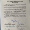 picture of Proclamation from Town of Leesburg